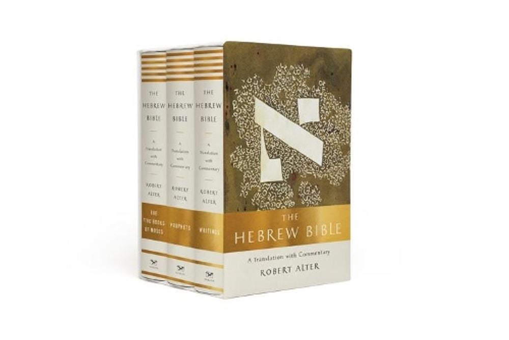 The Hebrew Bible by Robert Alter - ISBN: 9780393292497