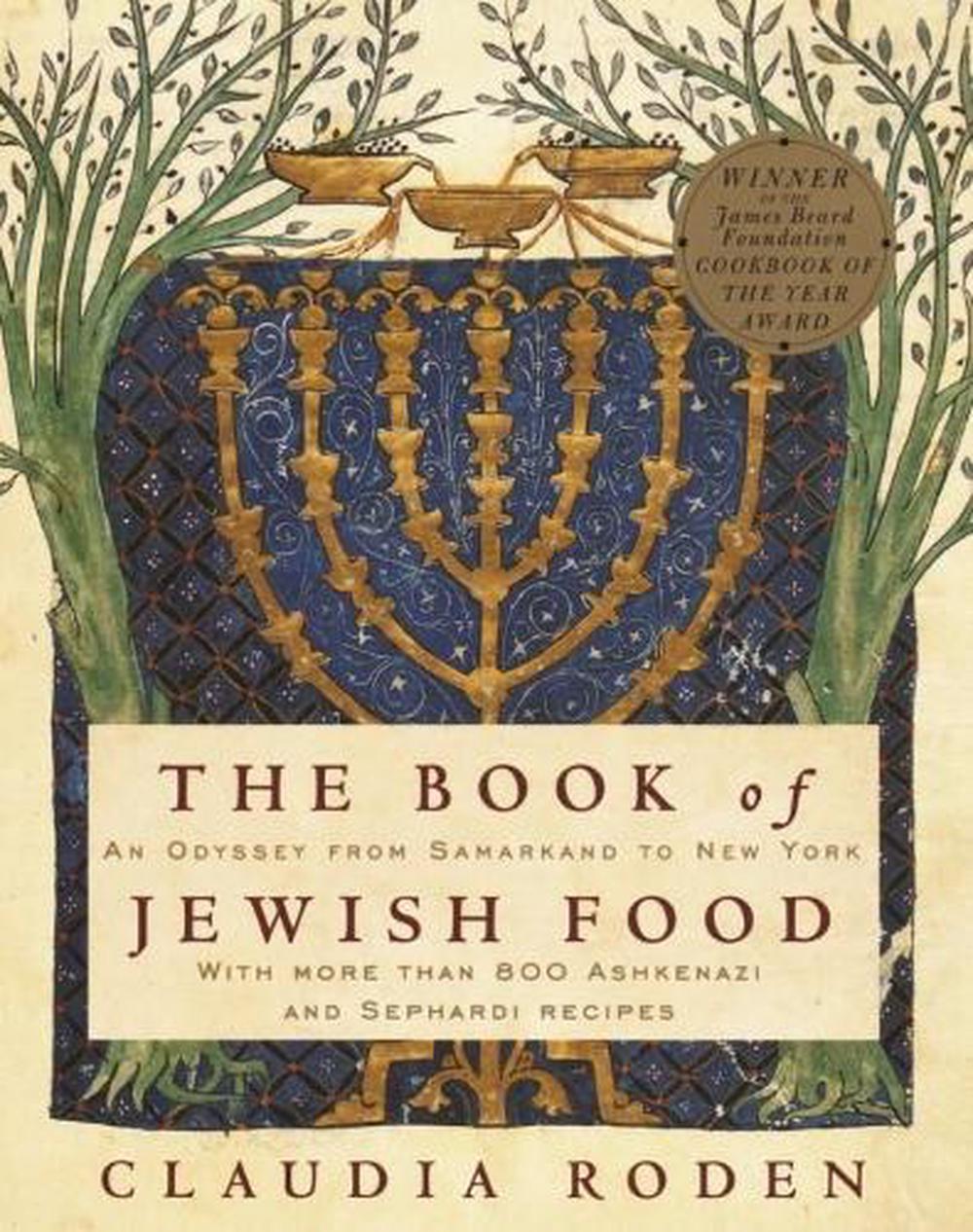 The Book of Jewish Food by Claudia Roden - ISBN: 9780394532585