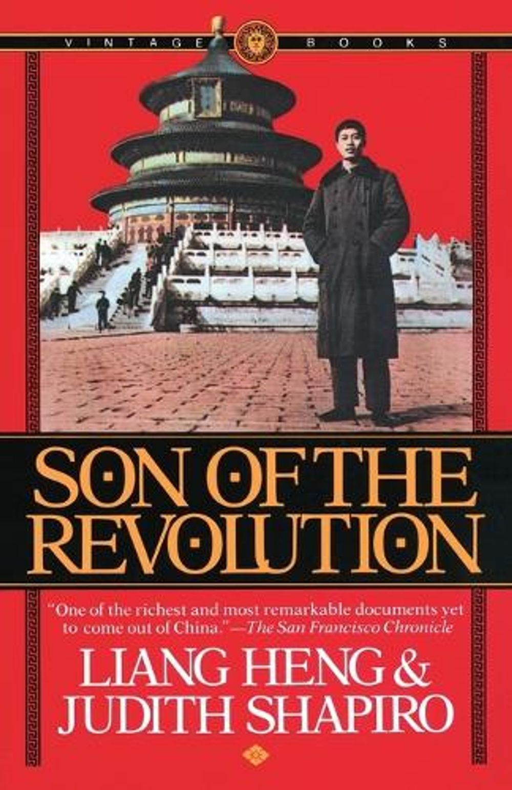 Son of the Revolution by Liang Heng - ISBN: 9780394722740