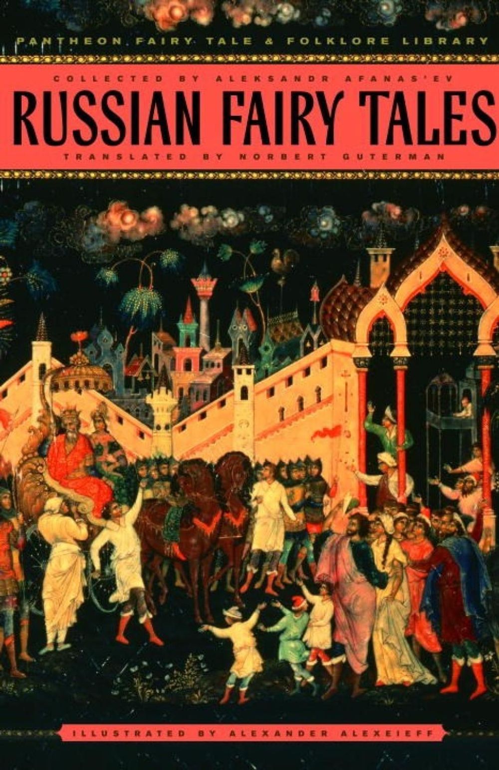Russian Fairy Tales by Alexsandr Afanas'Ev - ISBN: 9780394730905