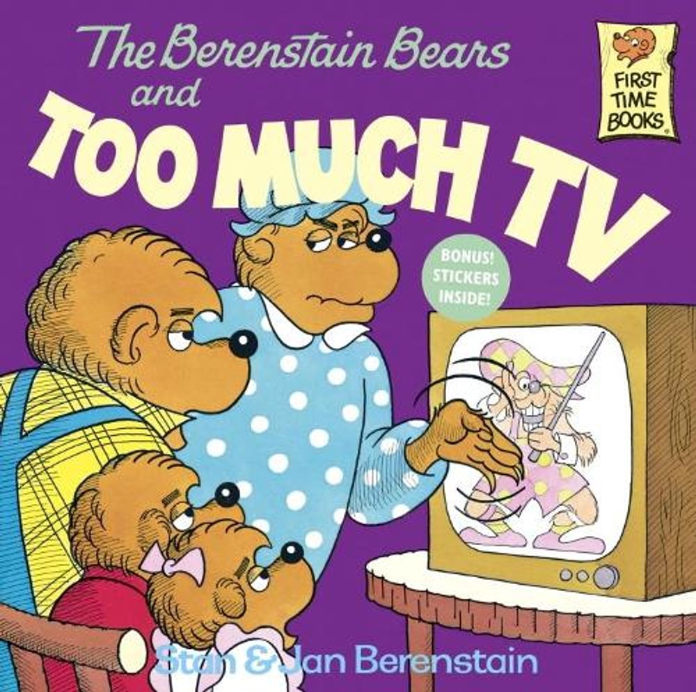 The Berenstain Bears and Too Much TV by Stan Berenstain - ISBN: 9780394865706