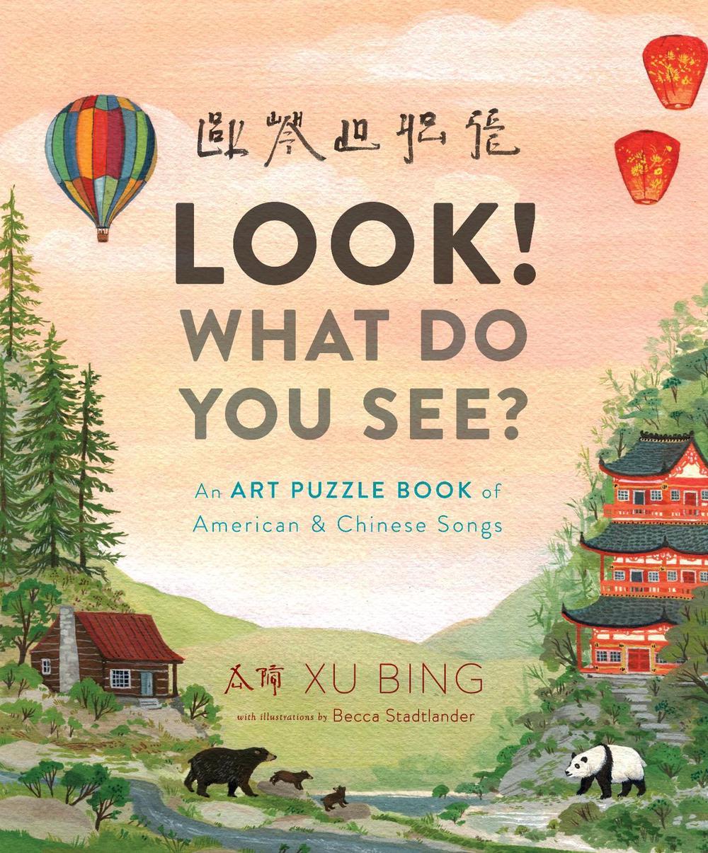 Look! What Do You See? by Bing Xu - ISBN: 9780451473776