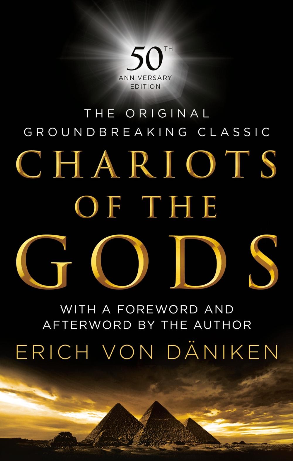 Chariots of the Gods, 9780451490032