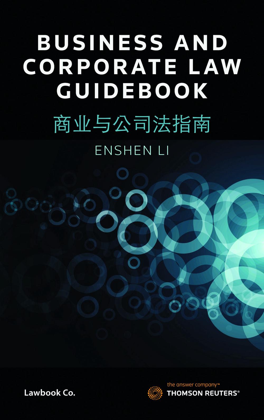 Business and Corporate Law Guide, 9780455240343