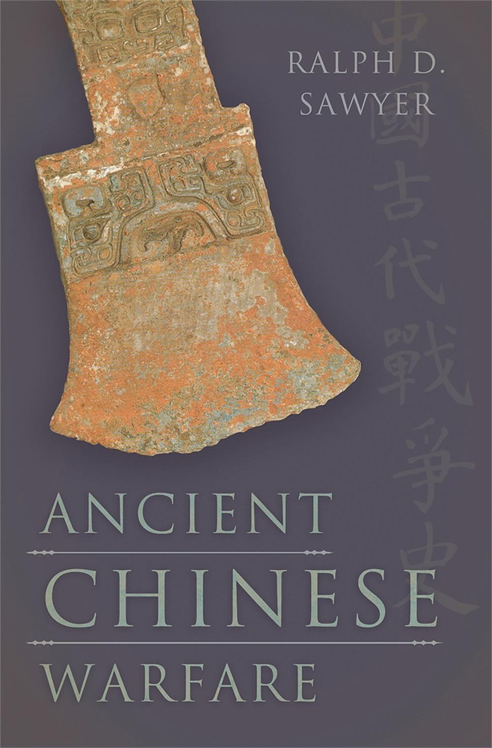 Ancient Chinese Warfare by Ralph Sawyer - ISBN: 9780465021451