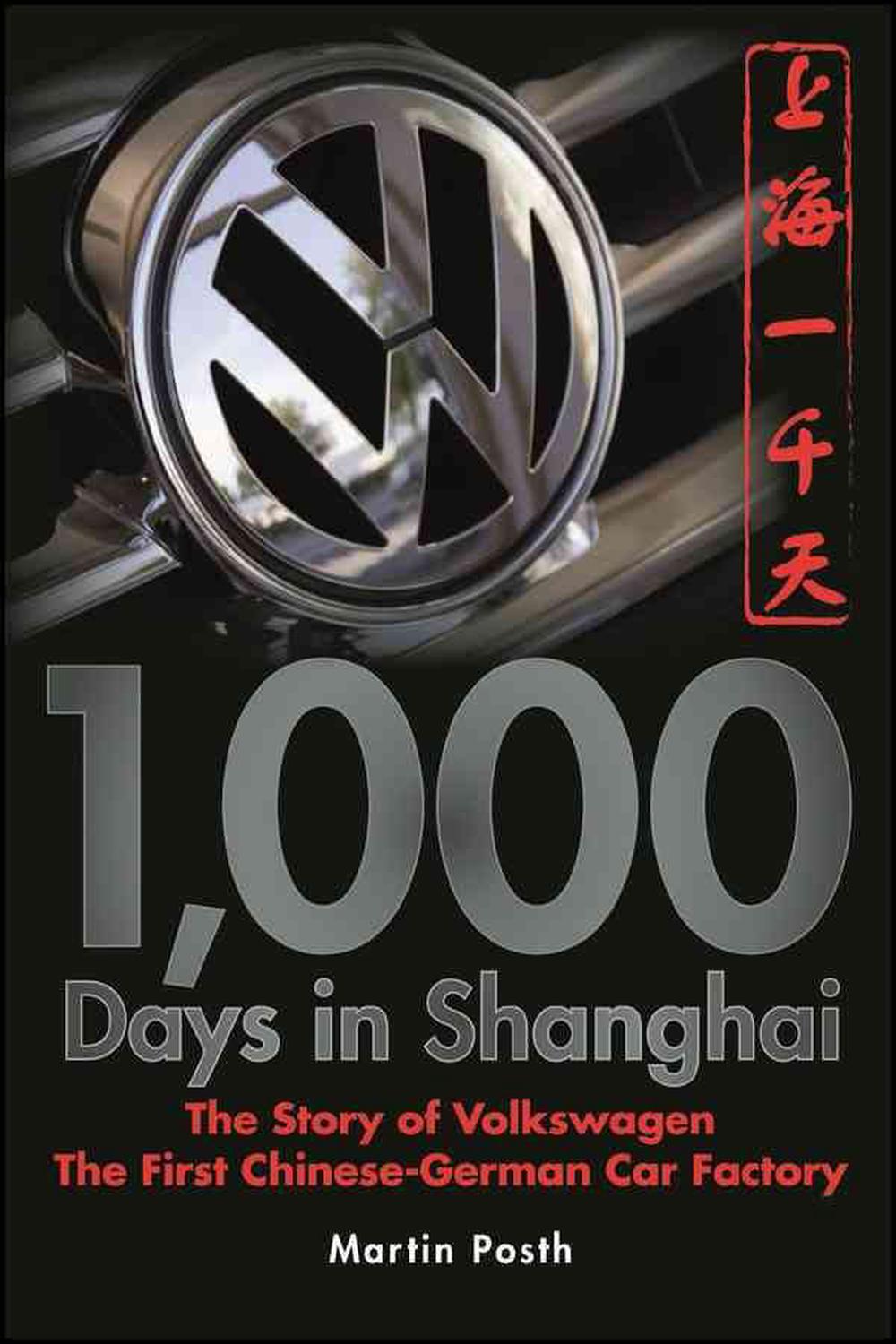 1,000 Days in Shanghai, 9780470823880