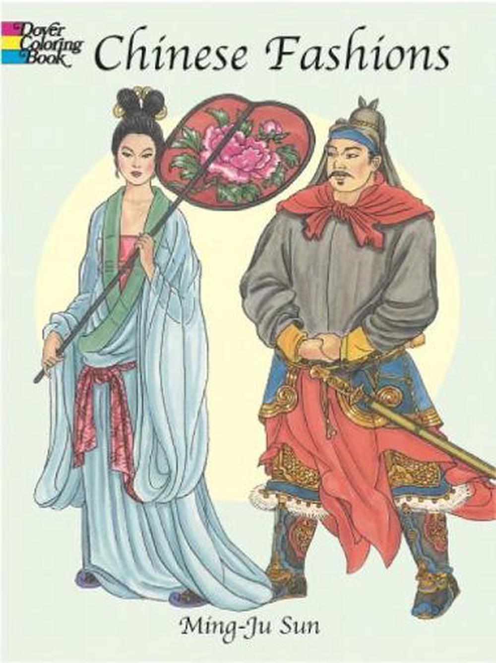 Chinese Fashions, 9780486420530