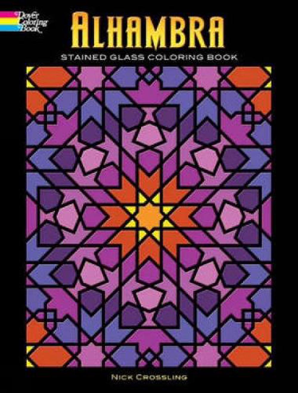 Alhambra Stained Glass Coloring Book | Buy online at The Nile