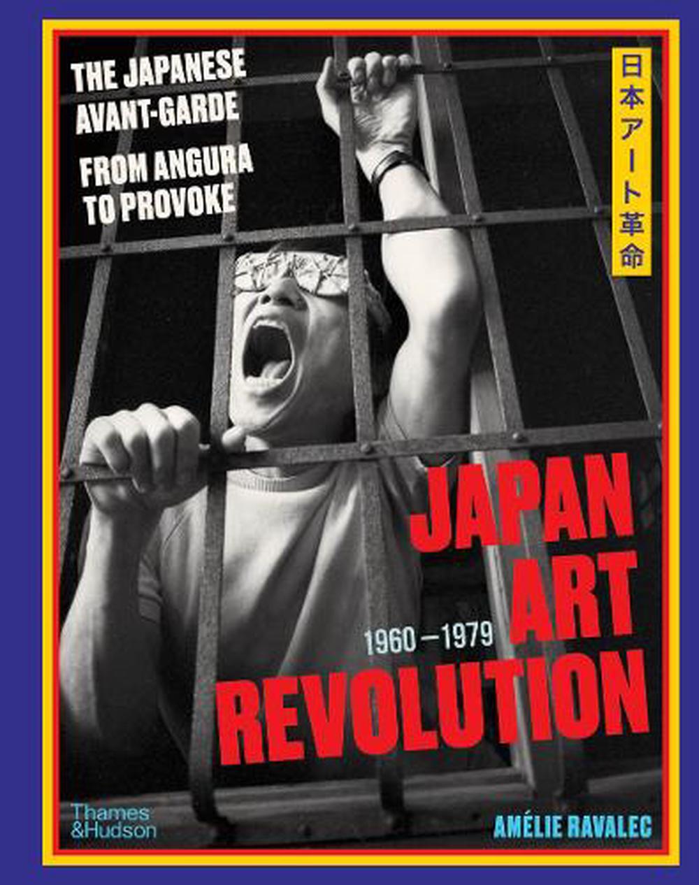 Japan Art Revolution, 9780500029107