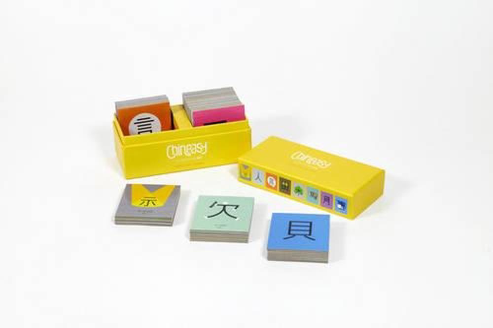 Chineasy™ Memory Game, 9780500420126