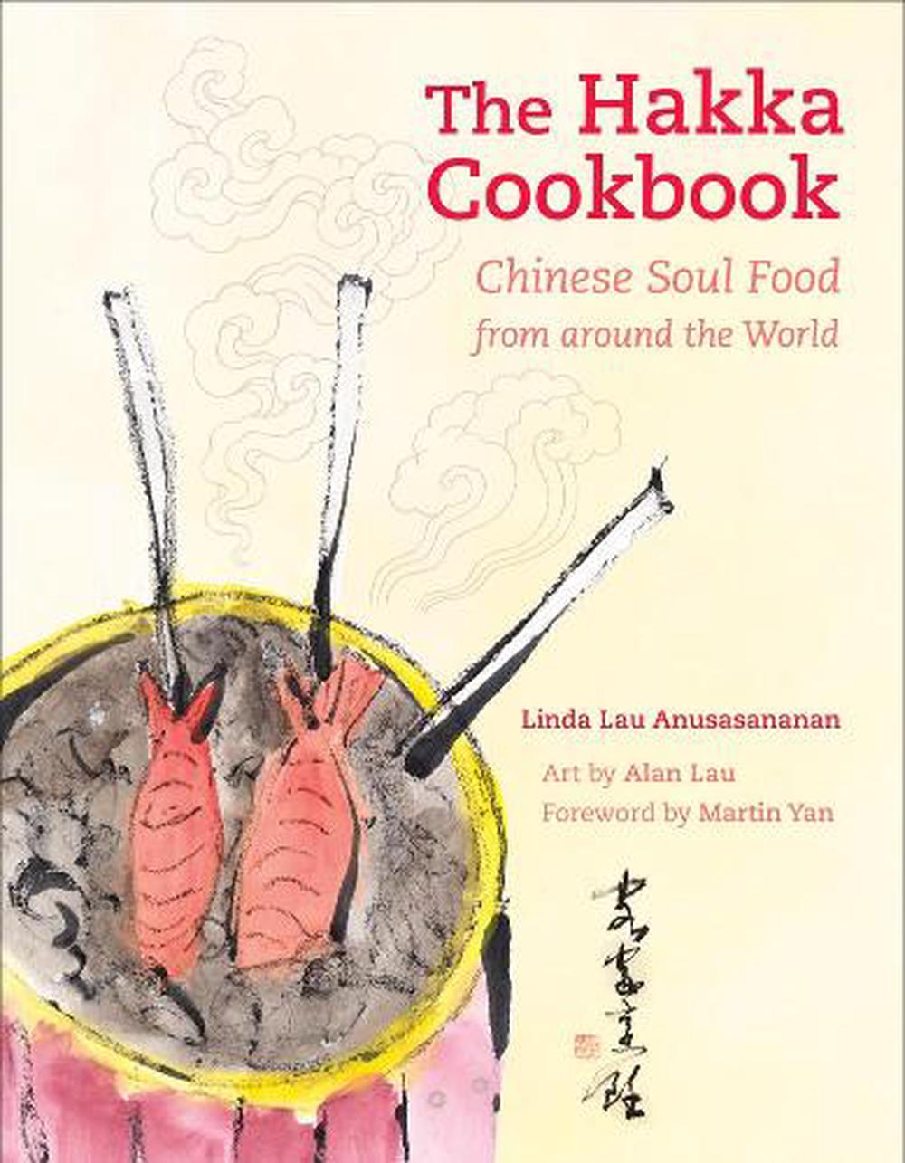 The Hakka Cookbook, 9780520273283