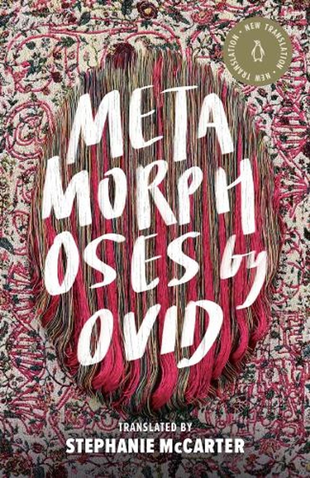 Metamorphoses by Ovid - ISBN: 9780525505990