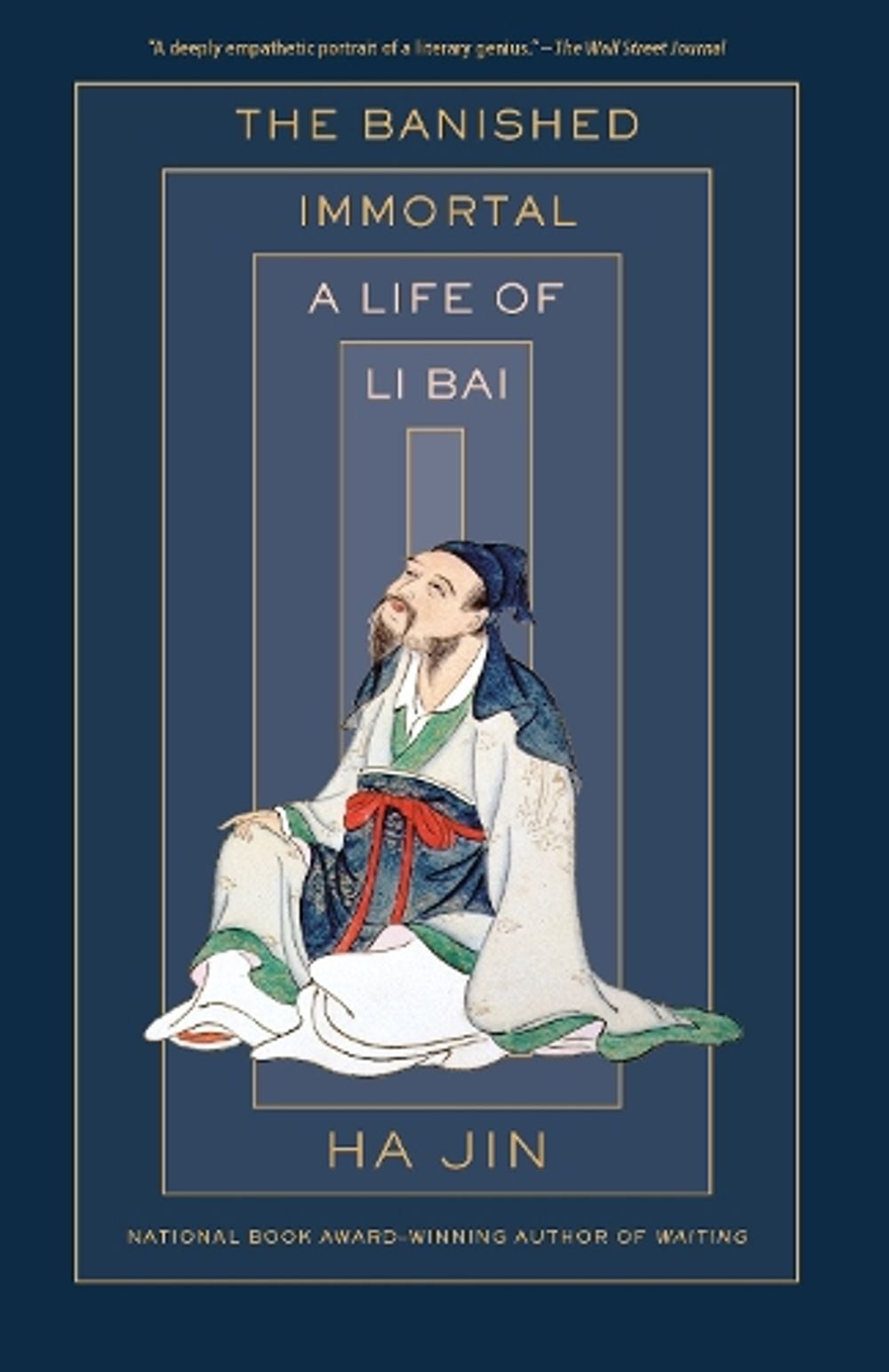 The Banished Immortal by Ha Jin - ISBN: 9780525562436