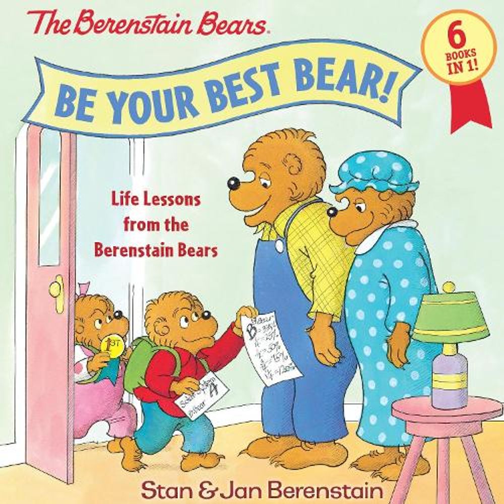 Be Your Best Bear! by Jan Berenstain - ISBN: 9780525577676