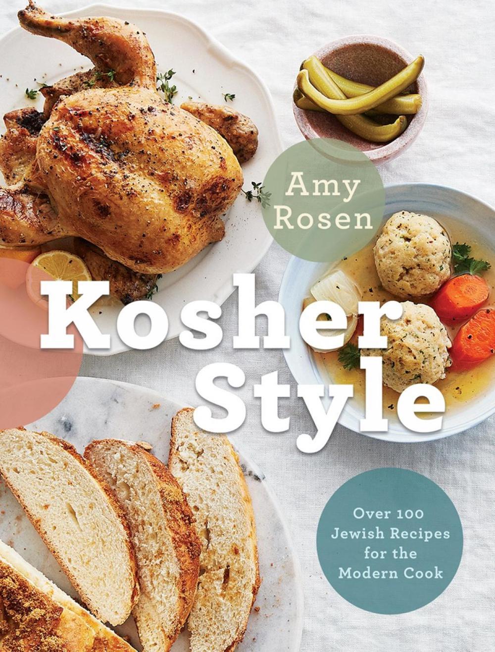 Kosher Style by Amy Rosen - ISBN: 9780525609889