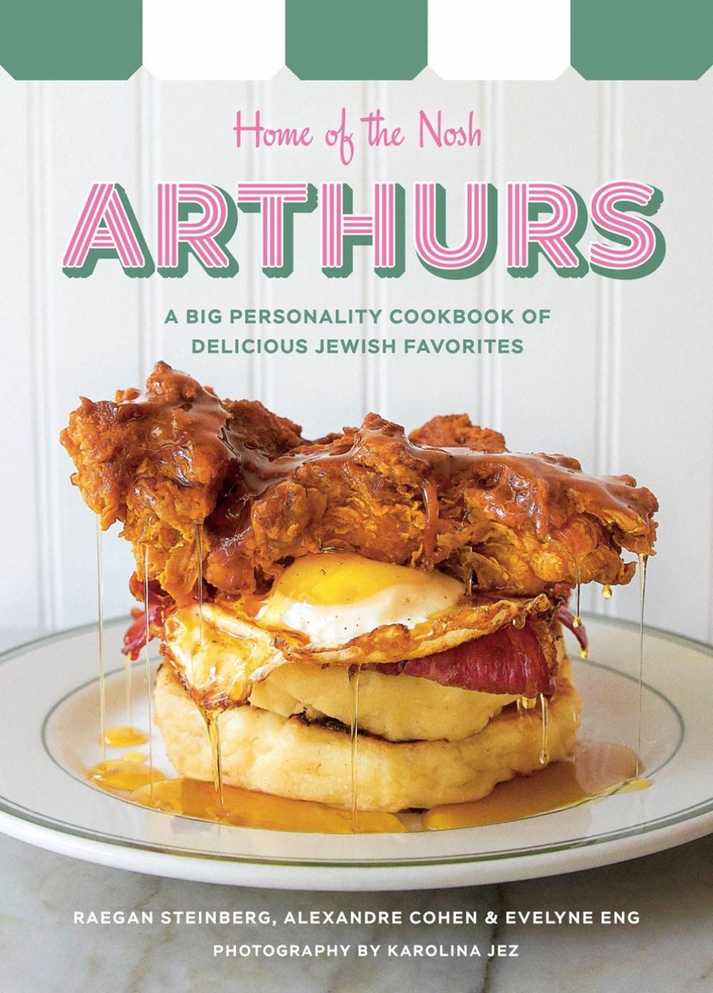Arthurs: Home of the Nosh, 9780525612285