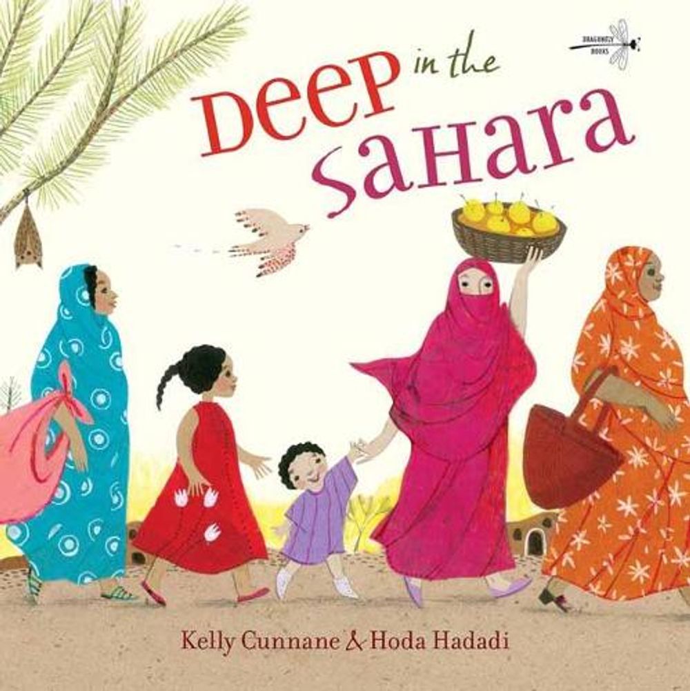 Deep in the Sahara by Kelly Cunnane - ISBN: 9780525645665