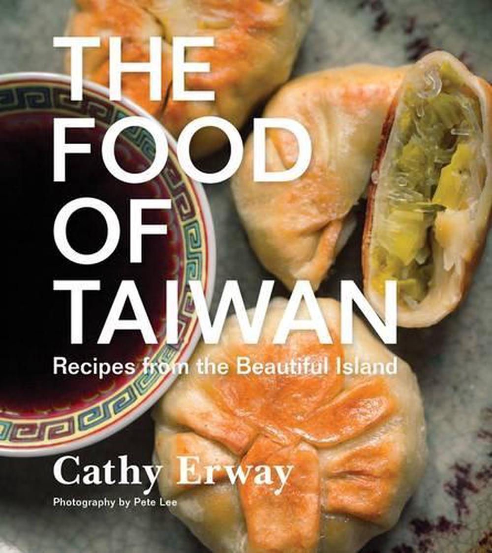 The Food of Taiwan, 9780544303010