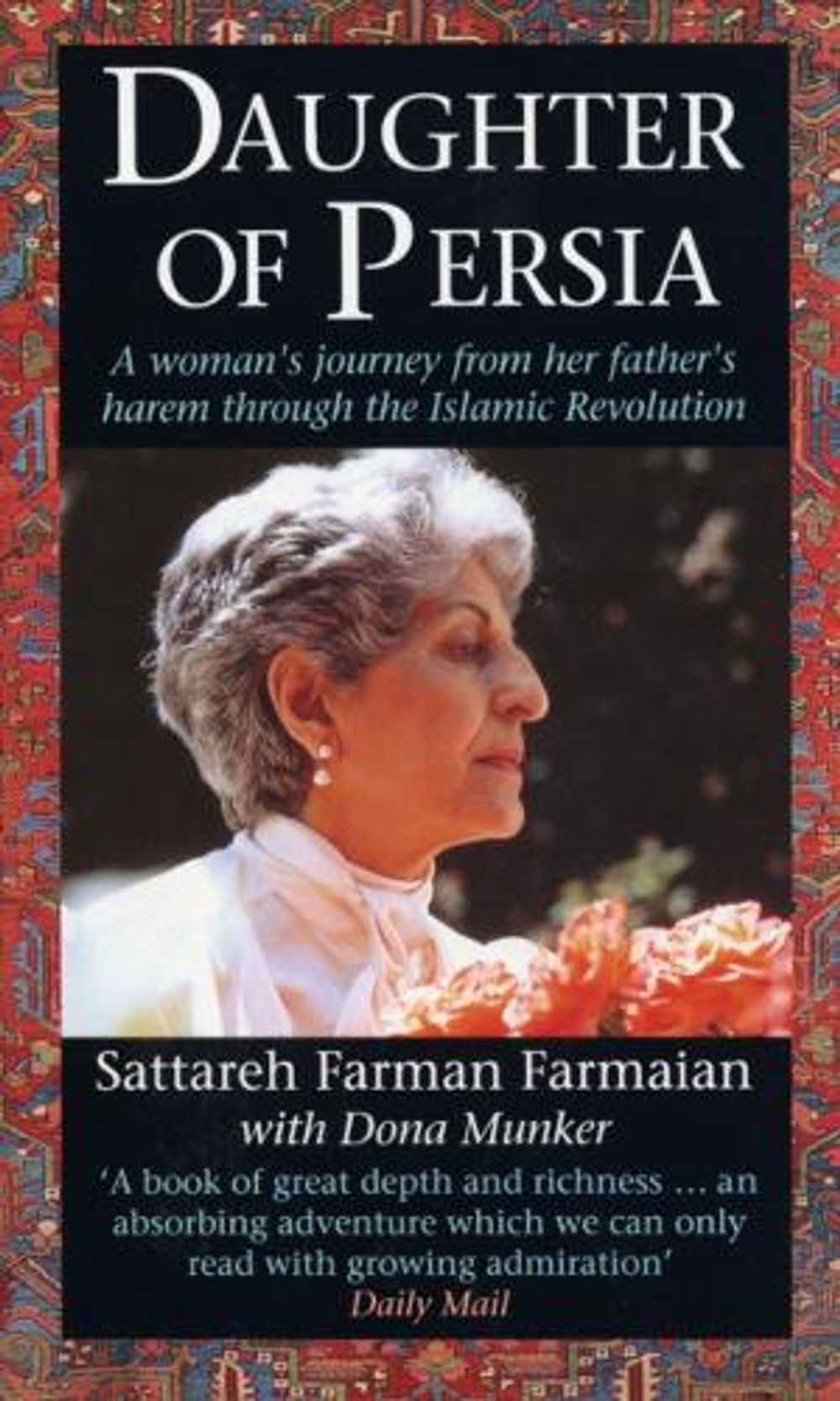 Daughter Of Persia by Sattareh Farman-Farmaian - ISBN: 9780552139281