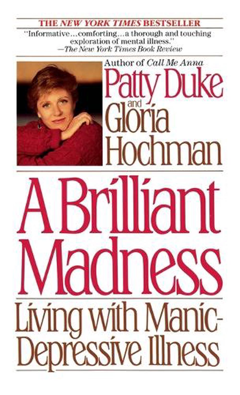 Brilliant Madness by Patty Duke - ISBN: 9780553560725