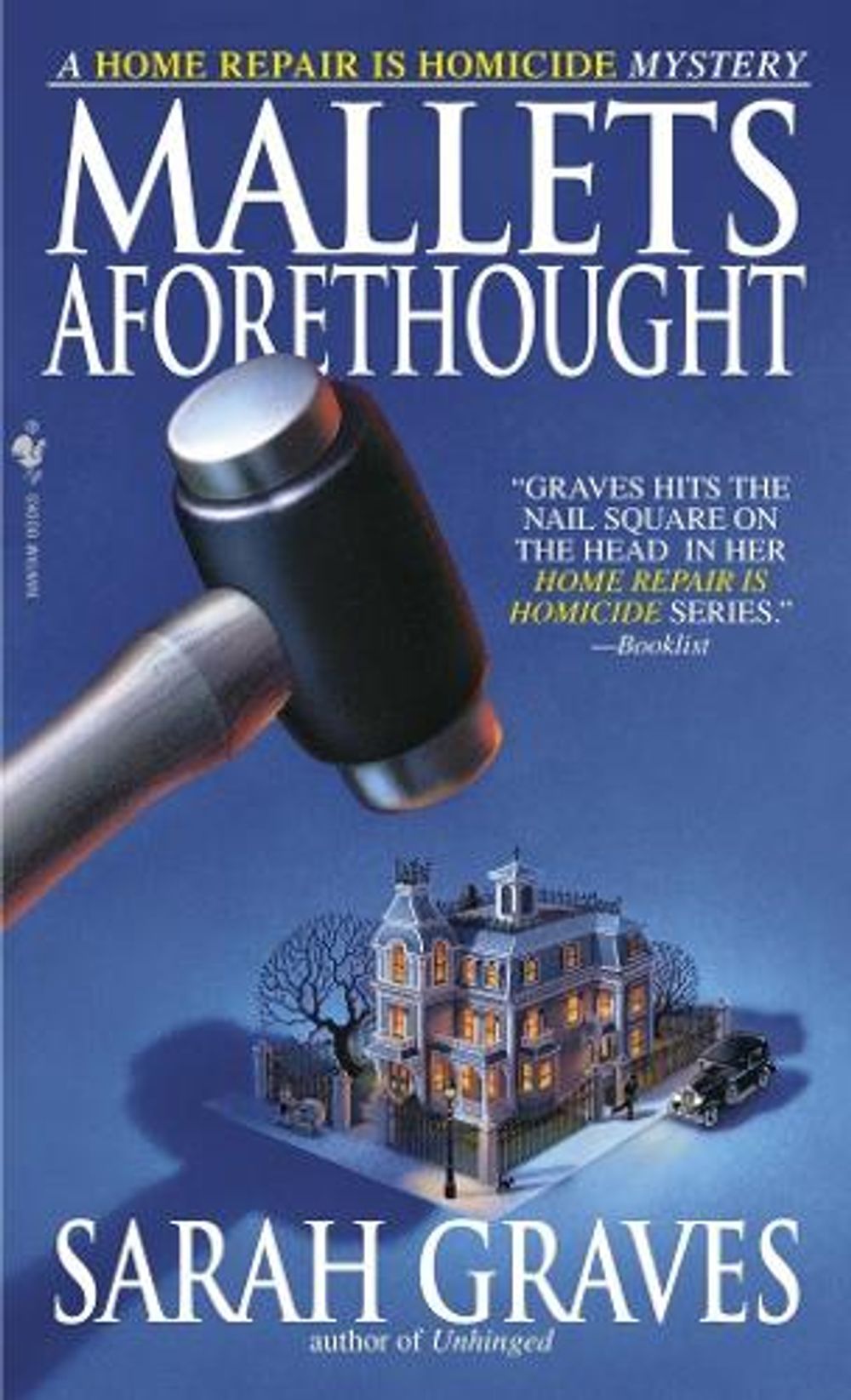 Mallets Aforethought by Sarah Graves - ISBN: 9780553585773
