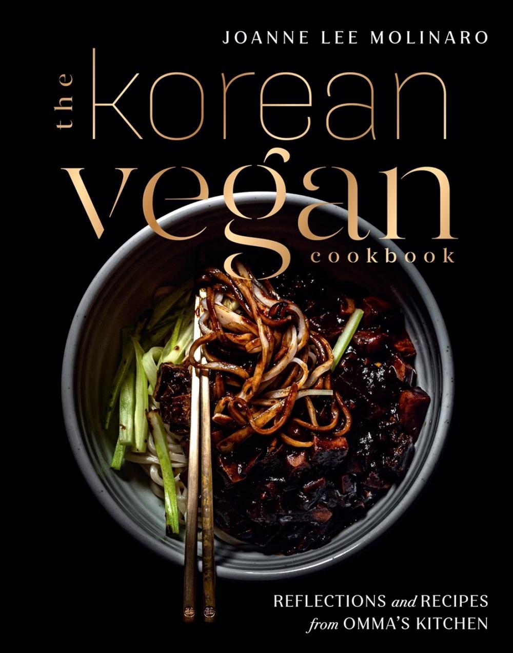 The Korean Vegan Cookbook, 9780593084274