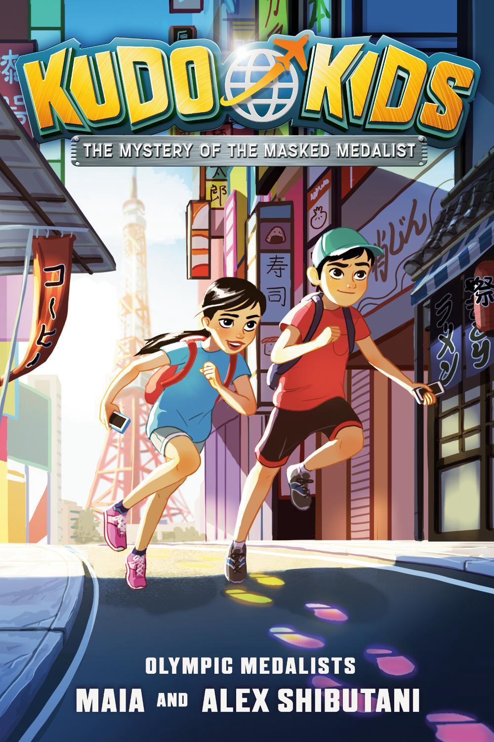 Kudo Kids: The Mystery of the Masked Medalist by Michelle Schusterman - ISBN: 9780593113738