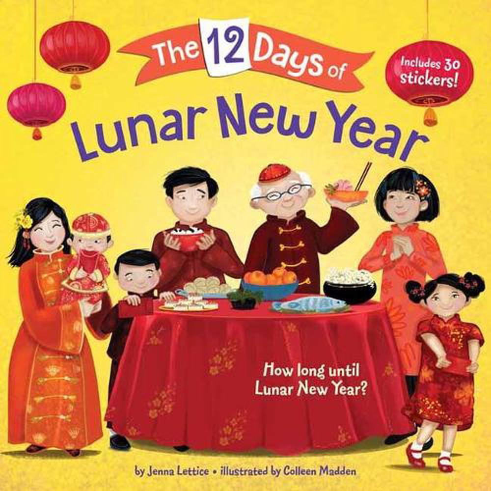 The 12 Days of Lunar New Year, 9780593306789