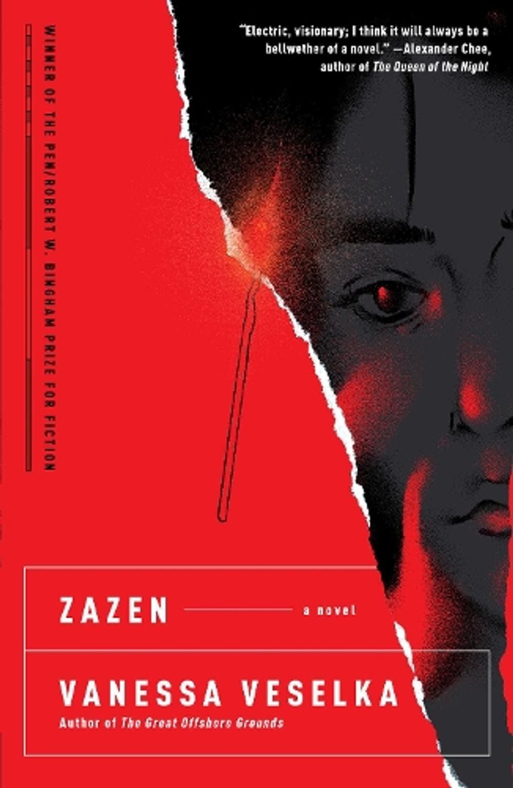 Zazen by Vanessa Veselka - ISBN: 9780593314890