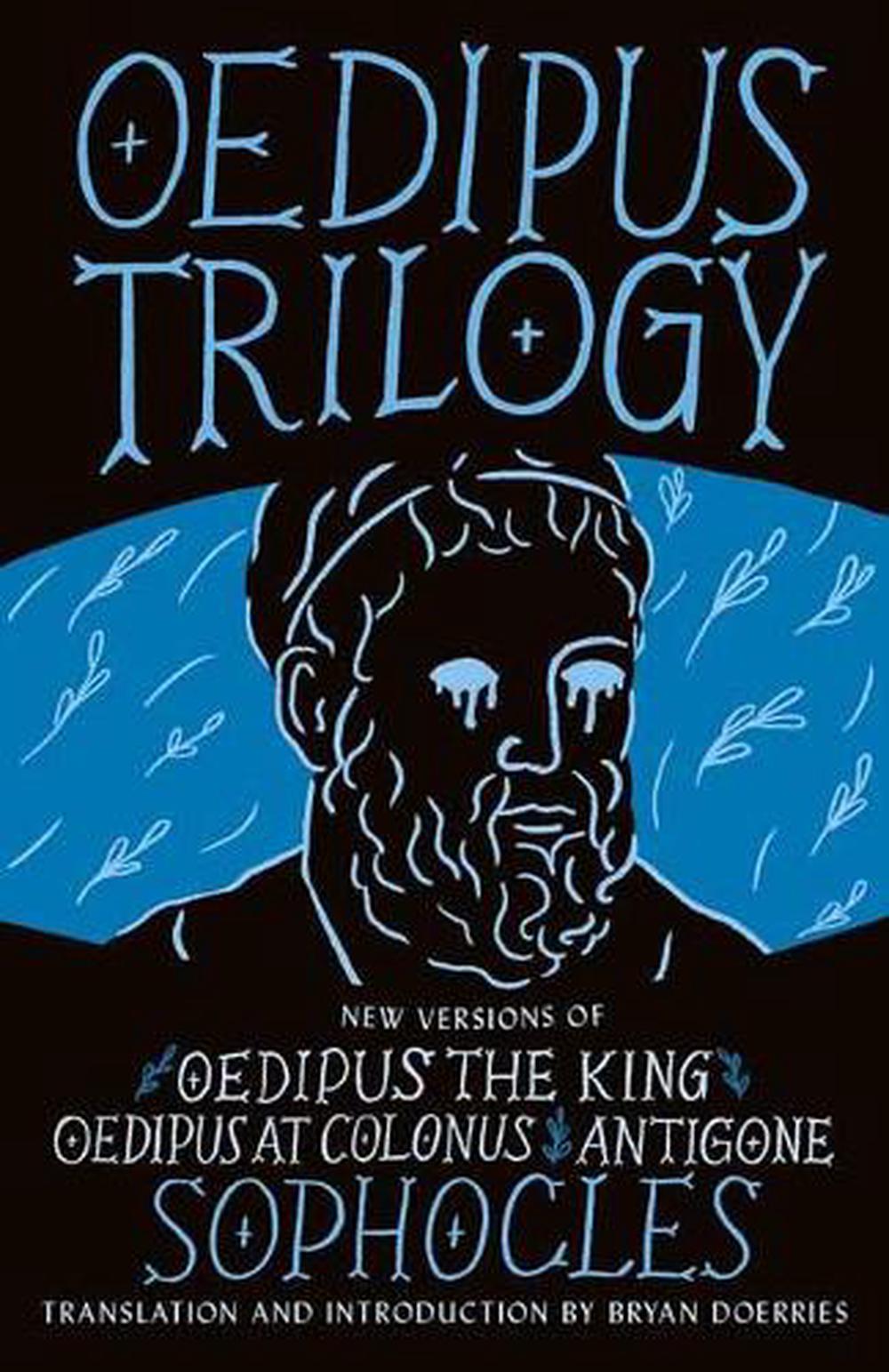 Oedipus Trilogy, 9780593314951