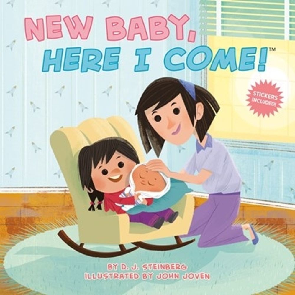 New Baby, Here I Come! by D.J. Steinberg - ISBN: 9780593387238