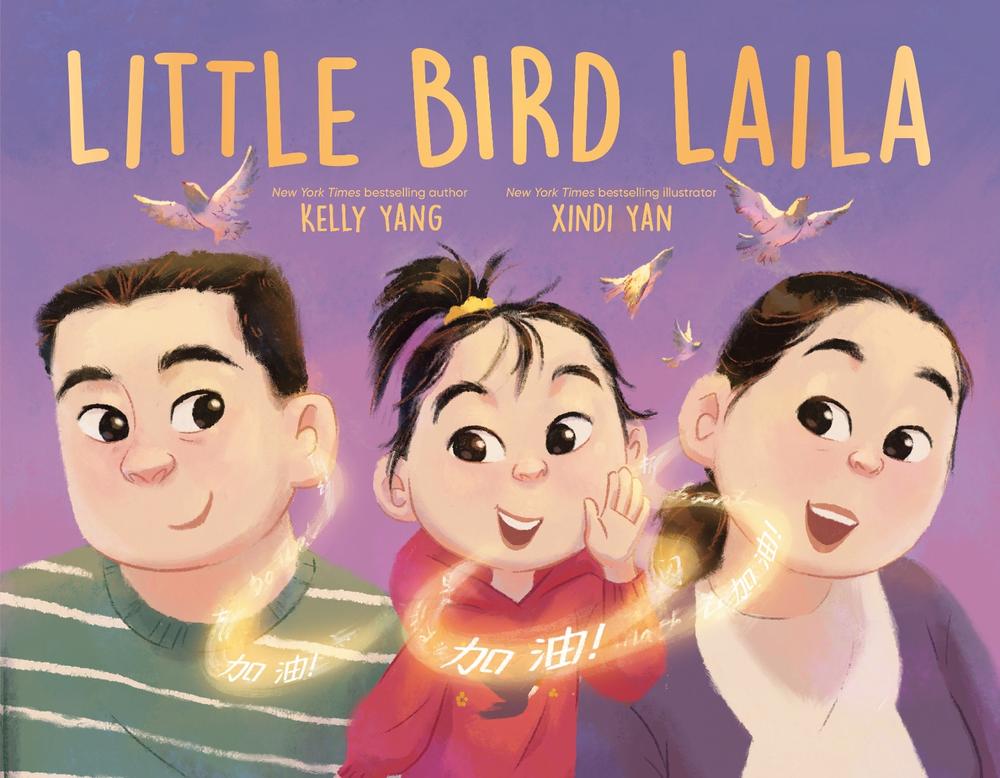 Little Bird Laila, 9780593407110
