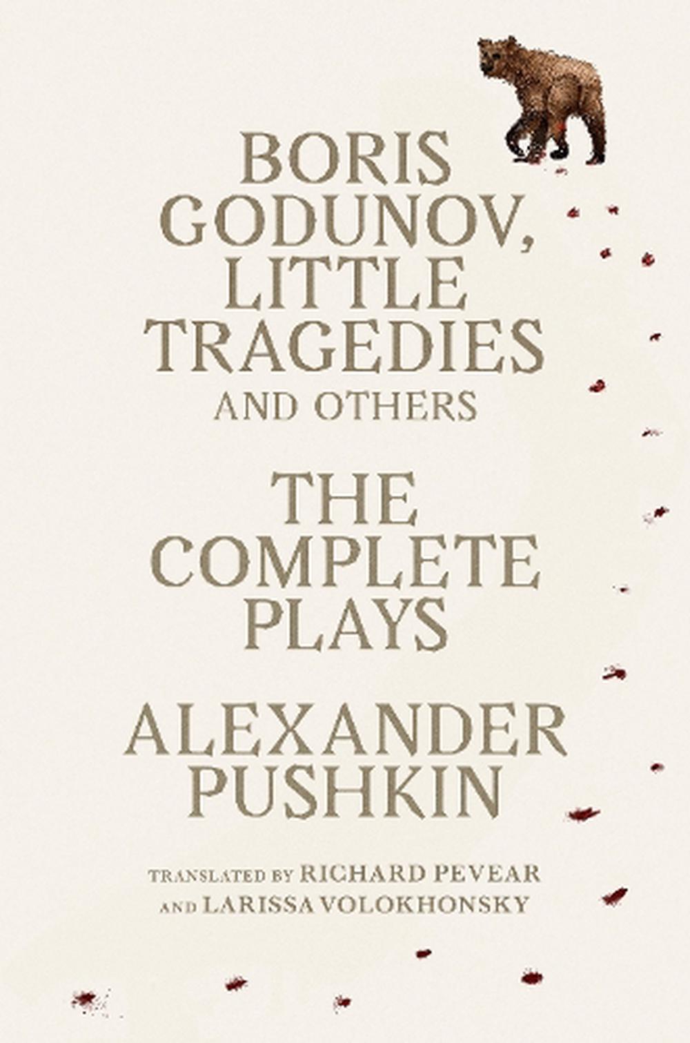 Boris Godunov, Little Tragedies, and Others, 9780593467565