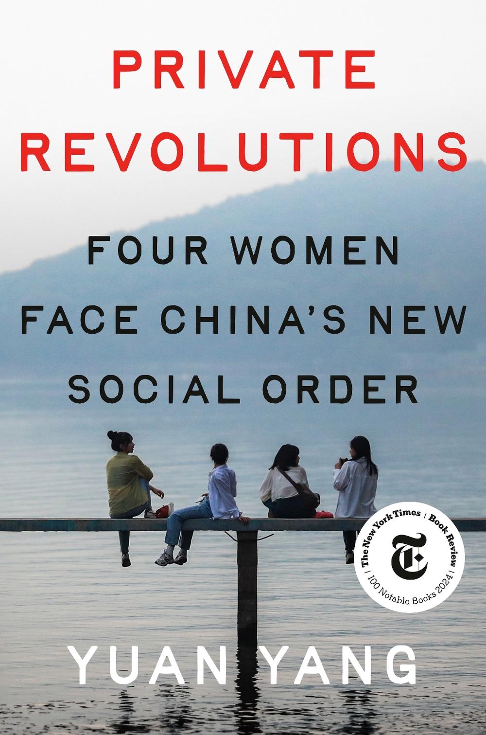 Private Revolutions, 9780593493908