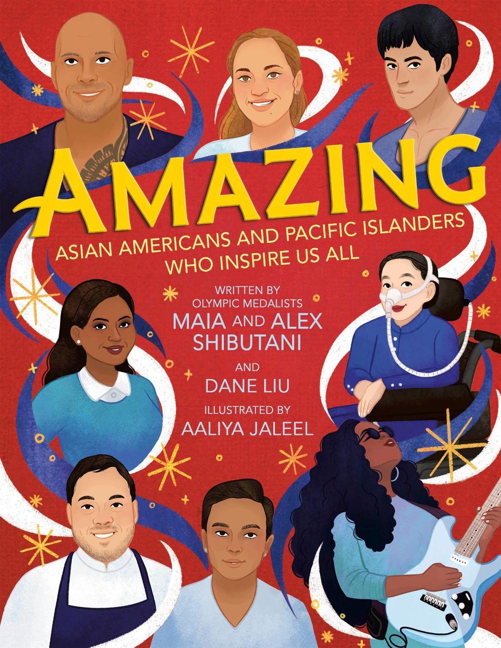 Amazing by Maia Shibutani - ISBN: 9780593525432