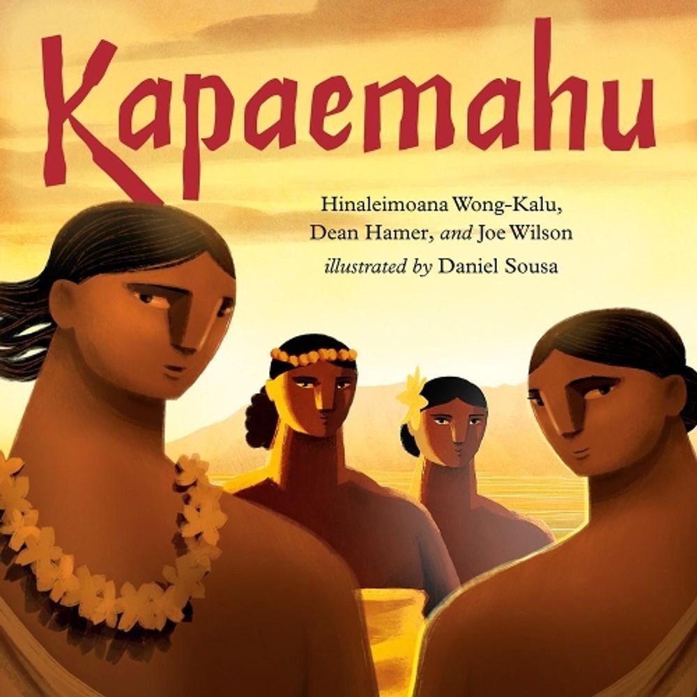 Kapaemahu by Hinaleimoana Wong-Kalu - ISBN: 9780593530061