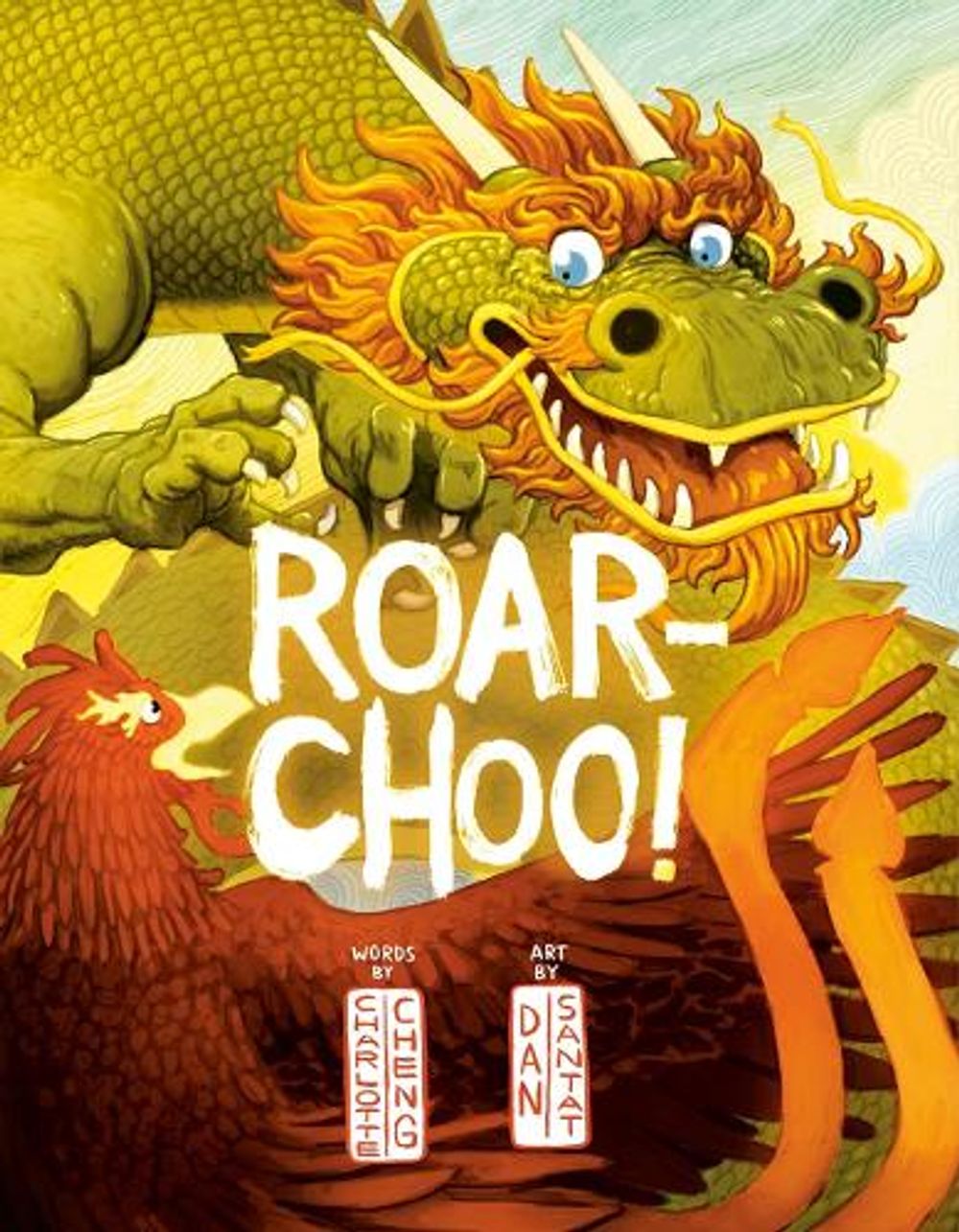 Roar-Choo! by Charlotte Cheng - ISBN: 9780593531754