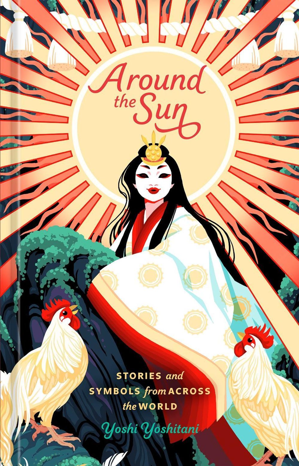 Around the Sun by Yoshi Yoshitani - ISBN: 9780593577899