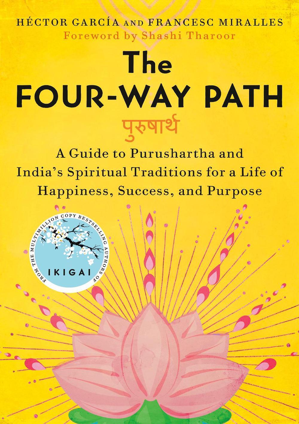 The Four-Way Path, 9780593654507