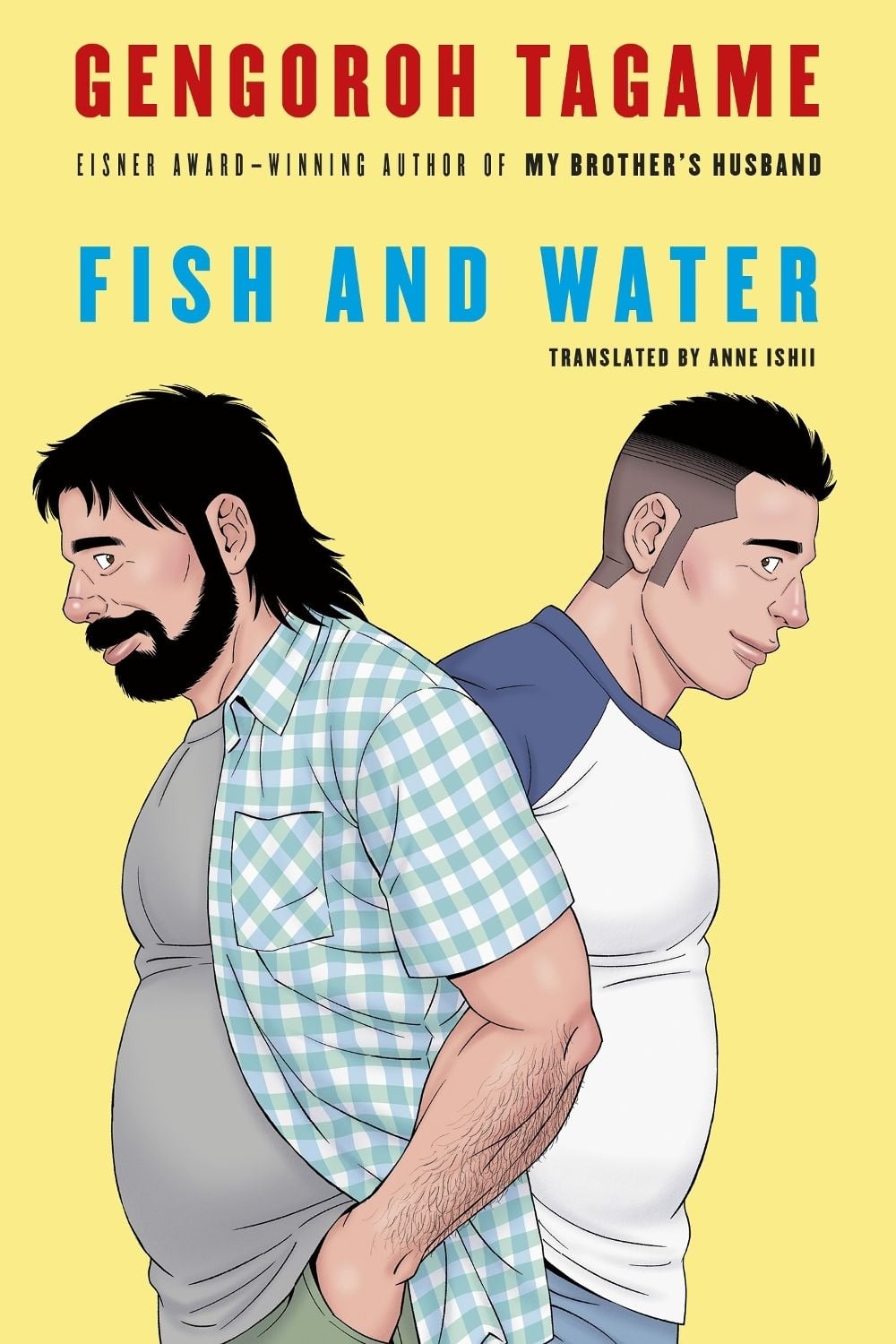 Fish and Water by Gengoroh Tagame - ISBN: 9780593702222