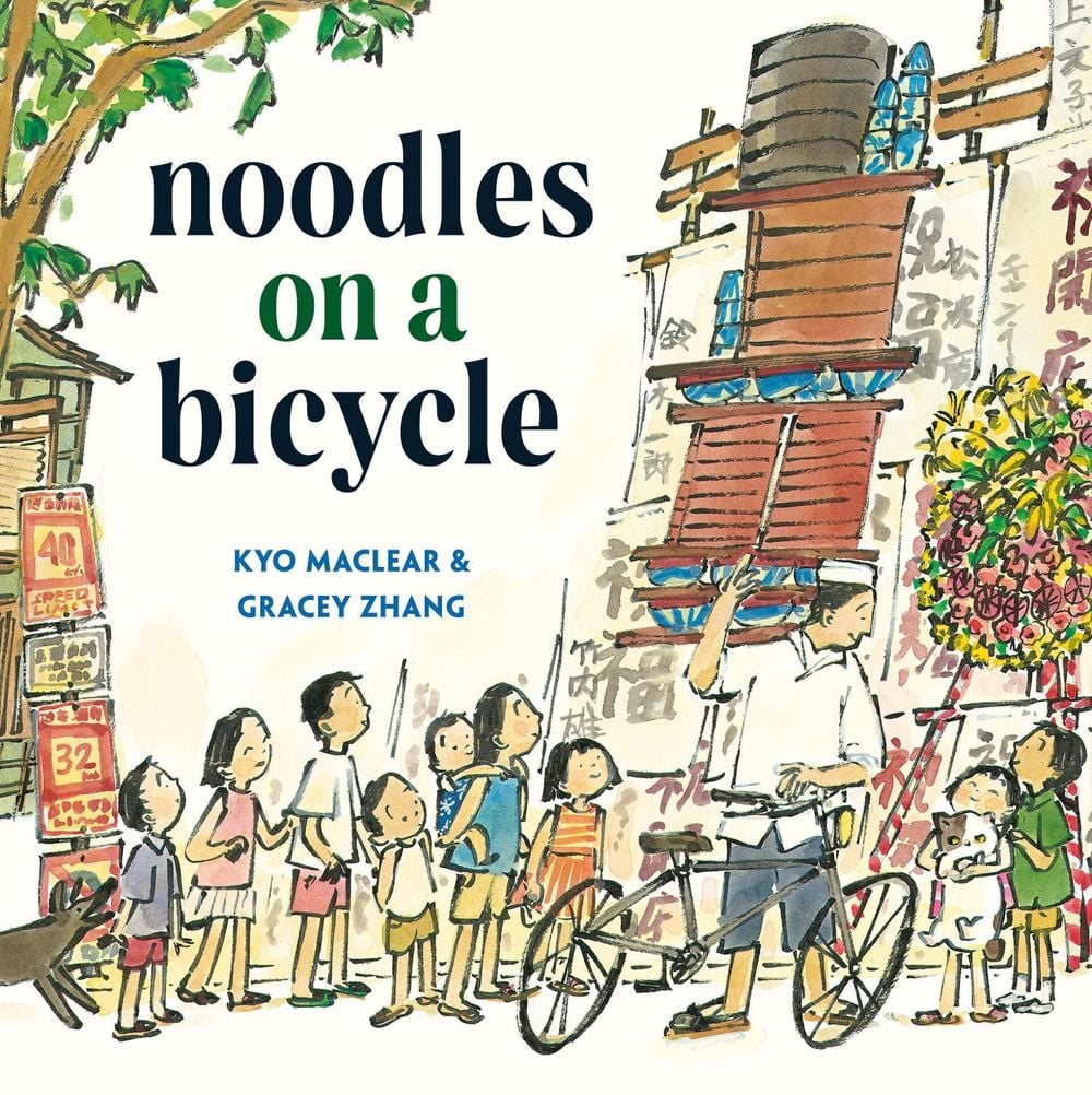 Noodles on a Bicycle by Kyo Maclear - ISBN: 9780593706091