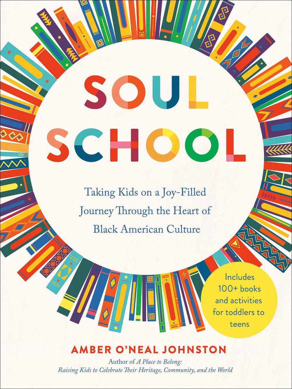 Soul School, 9780593716823
