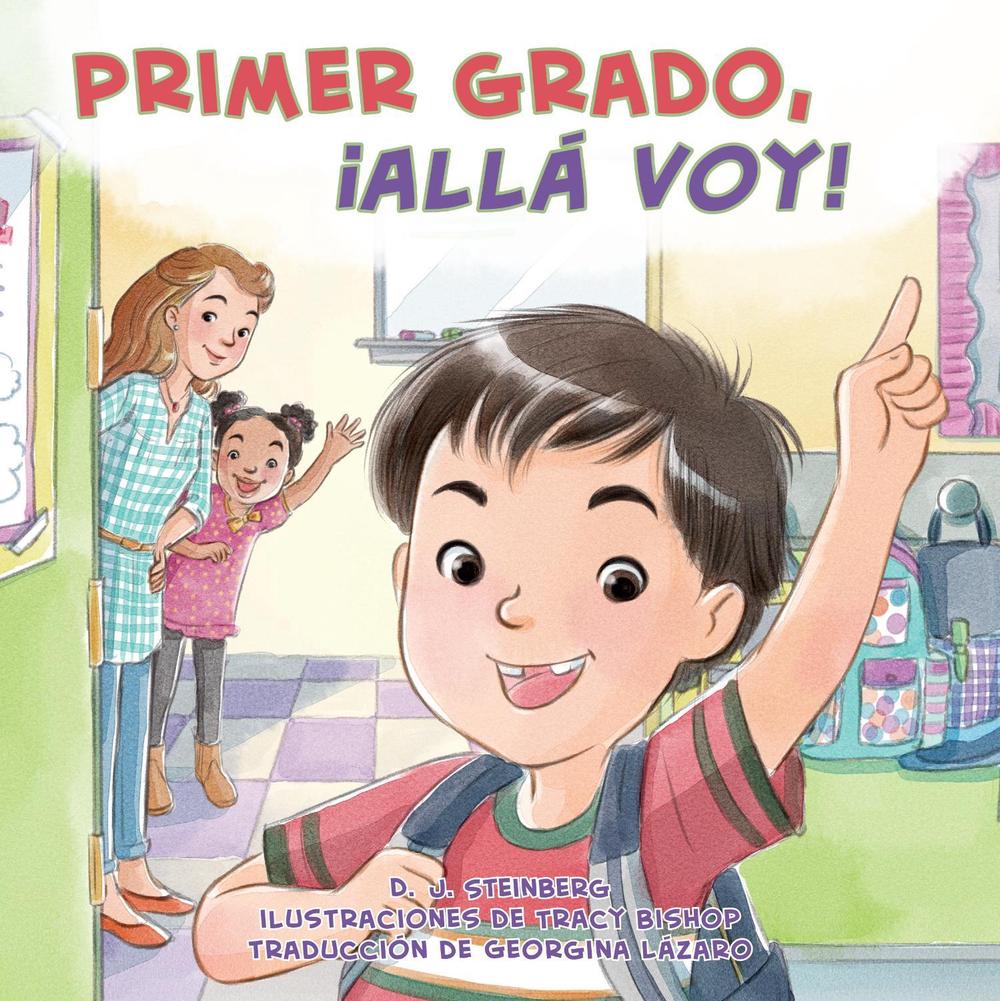 Primer grado, ¡allá voy!, 9780593752364