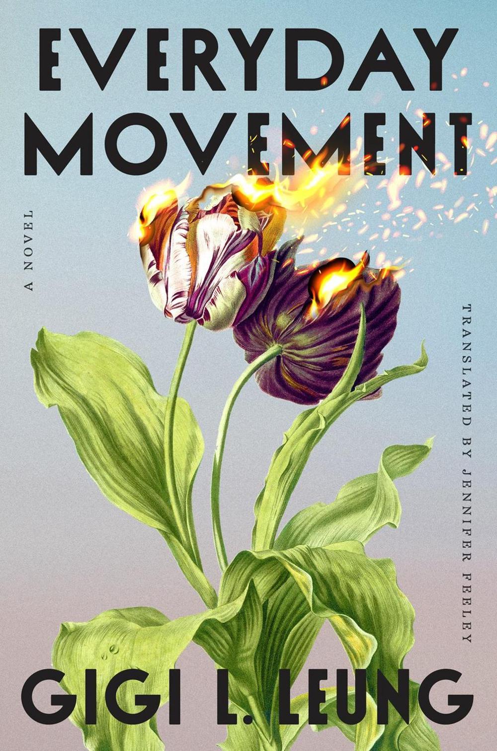 Everyday Movement by Jennifer Feeley - ISBN: 9780593855379