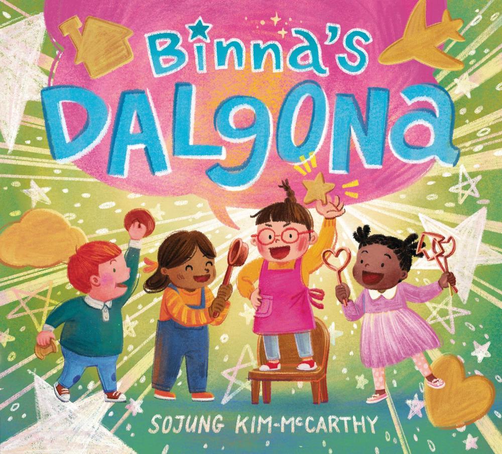 Binna's Dalgona by Sojung Kim-McCarthy - ISBN: 9780593856550