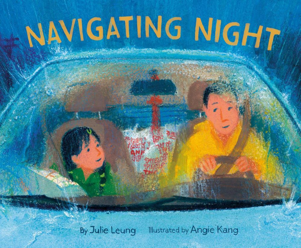 Navigating Night by Julie Leung - ISBN: 9780593897706