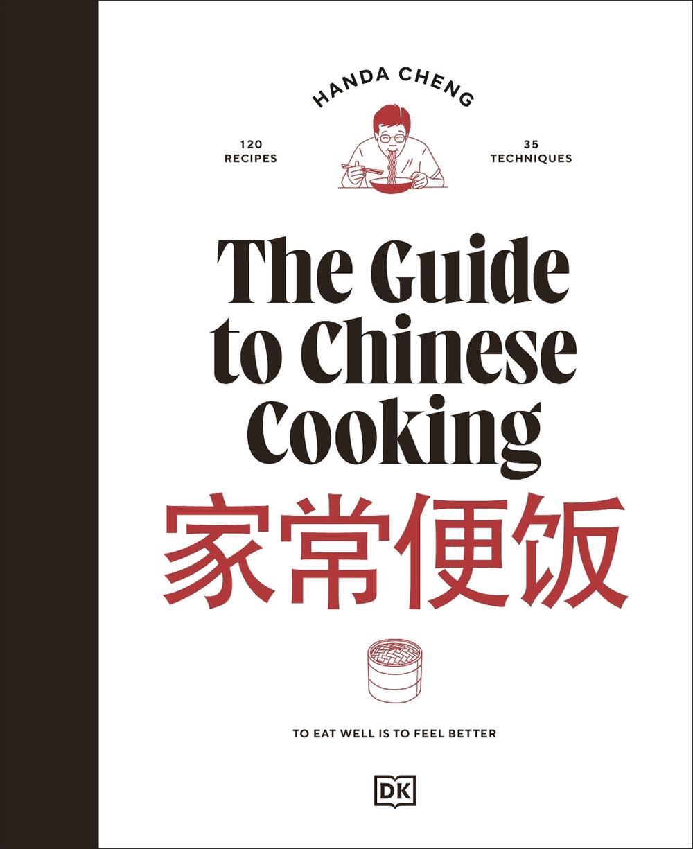 The Guide to Chinese Cooking, 9780593959961