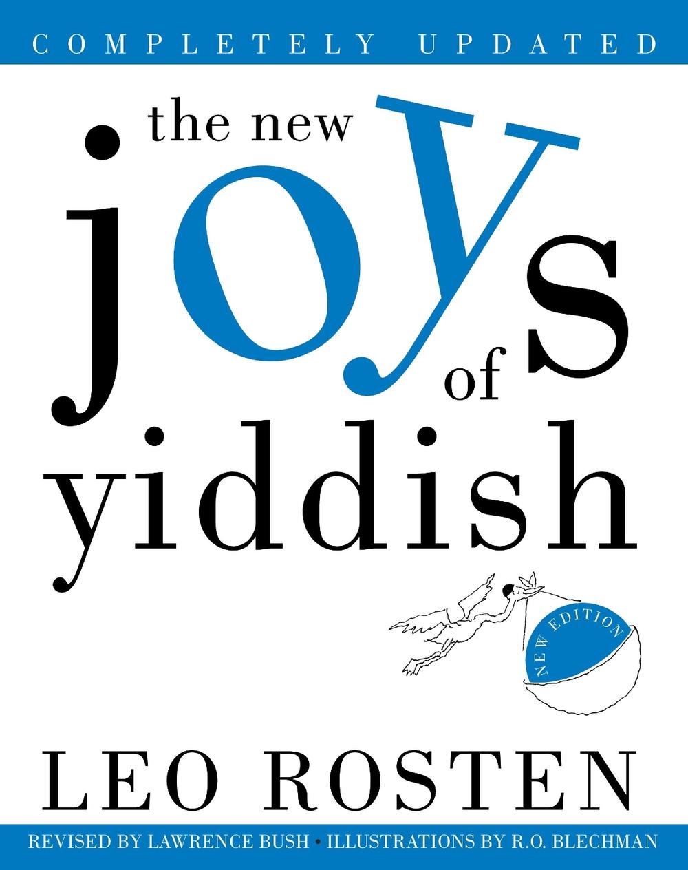 The New Joys of Yiddish, 9780609806920