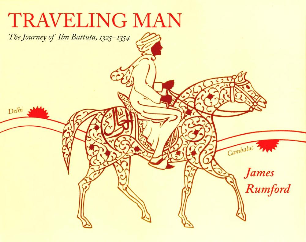 Traveling Man by James Rumford - ISBN: 9780618432332