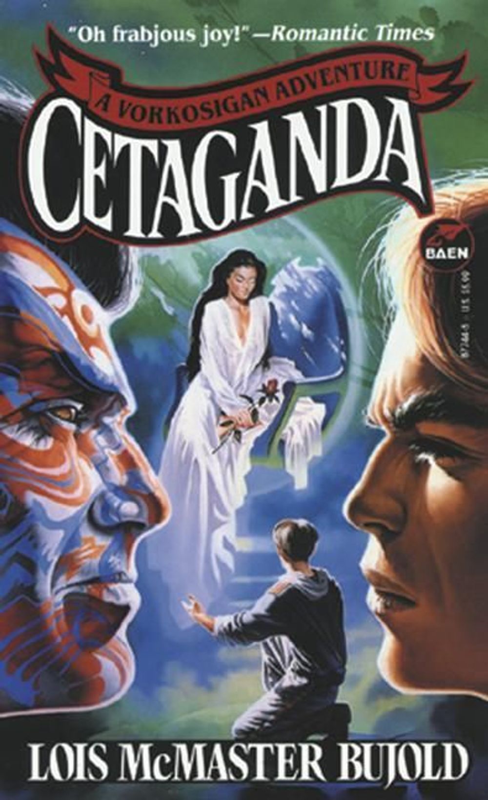 Cetaganda by Lois McMaster Bujold - ISBN: 9780671877446